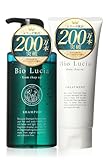 Bio Lucia (ビオルチア) オーガニック シャンプー 300mL×1本 トリートメント 200g×1本トリートメント セット アミノ酸シャンプー 人気 スカルプケア ノンシリコン 弱酸性 白髪 が気になる方にも 美容室 級の仕上がり コンディショナー シャンプーリンスセット