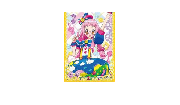 Amazon キャラクタースリーブ プリパラ 黄木あじみ En 153 トレカ 通販