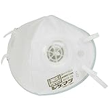 重松 園芸用マスク 排気弁付き DD11V-S2-2