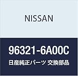 NISSAN (日産) 純正部品 ミラー アッセンブリー インサイド キックス 品番96321-6A00C