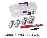 大見工業 デュアルホールカッター(複合材用) アレンジセット DH-US2