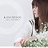 KASUMISOU(Amazon.co.jp限定 通常盤)