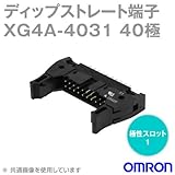 オムロン(OMRON) XG4A-4031 ディップストレート端子 40極 (極性スロット 1) NN