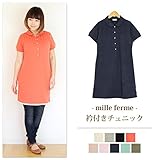 ミルフェルム 授乳服 マタニティ ピンタックチュニック 半袖 M オレンジ(33)