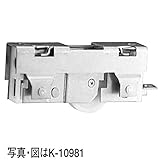 外障子戸車(HH-K-10981) [YS]シルバー×製品種類：内観右