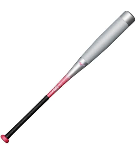 Amazon | [ミズノ] 軟式用ビヨンドマックスNE トップ 1CJBR20984 (FRP