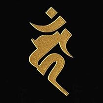 41Wia-0OTMS._AC_UL210_SR210,