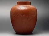 【Ｂ級品】竹彫　朱泥花瓶（１１ｃｍ）
