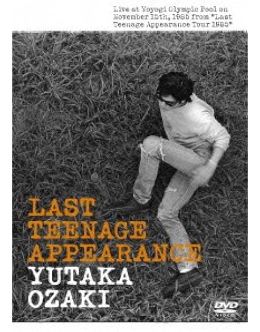 Amazon.co.jp: OZAKI・19 [DVD] : 尾崎豊: DVD