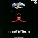 �Ó씚���� �T���g��