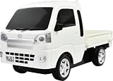 ラジコン ハイゼットトラックジャンボ ラジオコントロールカー：オワイト（DAIHATSU HIJET JUMBO R/C）軽トラ RCカー