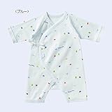 [ミキハウス] MIKIHOUSE 【ミキハウス(ベビー)】 ピュアベール天使のはぐ　かわいい車＆小花柄のフライスコンビオール （50cm・60cm） 40-2386-959 ブルー 60cm