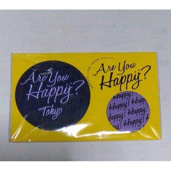 Sale 公式通販 新品 嵐 Arashi パーカー Live Tour 16 17 Are You Happy 会場完売 最新コンサート会場販売グッズ 超特価激安 Langageetintegration Valdemarne Fr