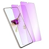 【ブルーライトカット】 GalaxyS23 ガラスフィルム ギャラクシーS23 ガラスフィルム S23 フィルム SC-51D 強化 ガラス 指紋対応可能 SCG19 保護フィルム 【2枚セット】【全面保護/超薄い/目の疲れ軽減/割れ防止/干渉しない/秒で貼り付け】