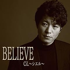 Endless Road / CiL�`�V�G���`