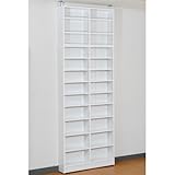 JKプラン 1cm単位で棚が調節出来る薄型オープンラック 突っ張り棚 幅86cm ホワイト bdc-101104-wh