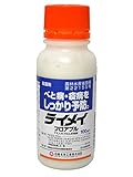 日産化学工業 ライメイフロアブル 100ml