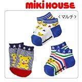 ミキハウス(mikihouse)　3Pスニーカーソックスパック　赤ちゃんやベビー　14-9613-677 (11cm～13cm, マルチ)