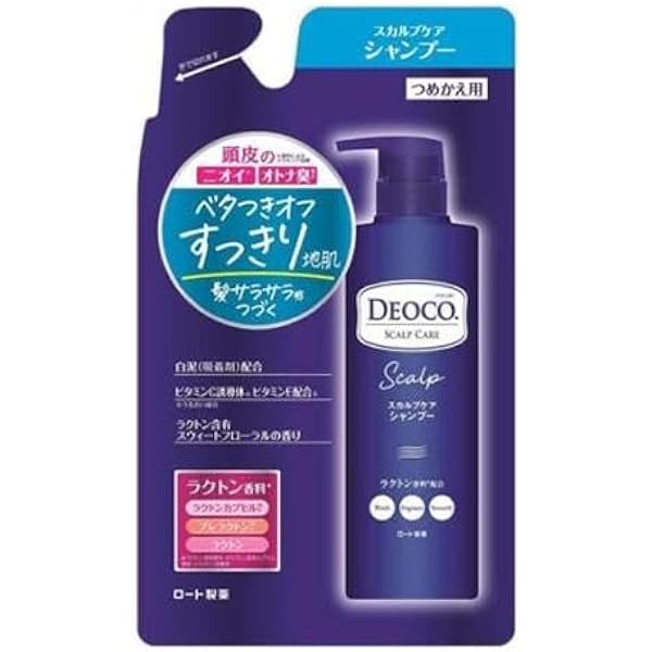デオコ 薬用デオドラントスプレー 145g スウィートフローラル 3本セット Amazon | デオコ 薬用デオドラントスプレー 145グラム (x1