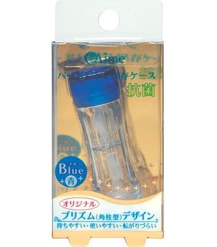 Amazon.co.jp: ボシュロム アクアロックス 平野紫耀 コンタクト