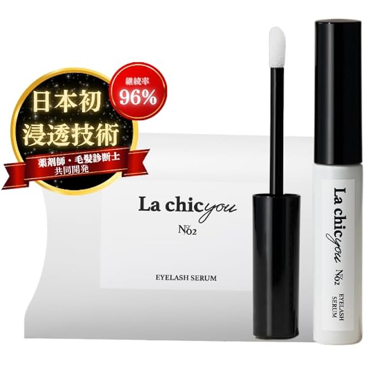 Amazon | La chicyou No1. MEDICATED SCALP ESSENCE/ラシックユーNo.1