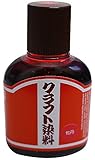 クラフトシャ(craftsha) クラフト社 液体染料 クラフト染料 100cc 牡丹 2001-14