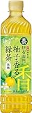 サントリー伊右衛門 柚子香る緑茶 お茶 600ml×24本