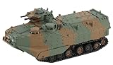 ピットロード 1/144 SGKシリーズ 陸上自衛隊 水陸両用車 AAV7 人員輸送型/指揮通信型 プラモデル SGK08 成型色
