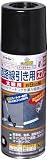 アサヒペン 道路線引き用スプレー 太線用 400ml 黒 塗料 ペンキ 約9cm幅 逆さ吹き 文字書き マーキング アスファルト コンクリート 駐車場 ライン引き ガス抜きキャップ付き 日本製