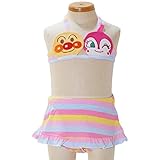 2017年 夏物 アンパンマン スムス 女児 水遊び着 ビキニタイプ Anpanman ピンク◇80cm