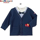 ミキハウス ホットビスケッツ (MIKIHOUSE HOT BISCUITS) トレーナー 73-5606-612 100cm 紺