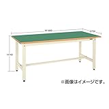 サカエ (SAKAE) 中量作業台ＣＳタイプ CS-189FIG (035505) 《作業台》 【大型】