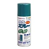 アトムハウスペイント 水性スプレー 300ML エメラルドグリーン