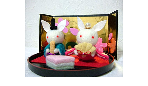 羊毛フェルト ひな祭り うさぎ お内裏様 と お雛様 飾り 屏風 菱餅 桃の節句 平飾り おもちゃ Amazon