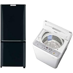 【即日発送】アクティーおまかせ冷蔵庫洗濯機2点セット 一人暮らし向け (冷蔵庫135L～150L 洗濯機4.2k～5.0…