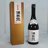 満寿泉 純米大吟醸 720ml