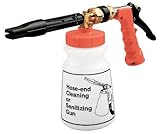 Gilmour Adjustable Ratio Foamaster Cleaning Gun Sprayer (75QGFMR) [並行輸入品]