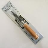 手造りミニのみ 繰り小刀