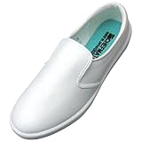 弘進ゴム/作業靴 シェフメイト/α-4000 カラー：白 サイズ：26.0cm 品番：E0634BA