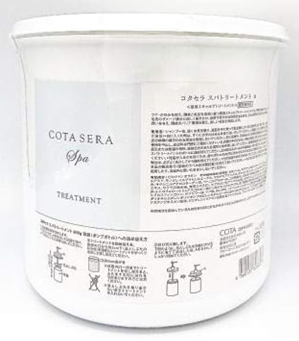 Amazon.co.jp: コタ セラ スパ シャンプー 5L : ビューティー