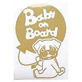 ゴールド（金） 犬 パグ お座り 風船 Baby on board ベビーオンボード ステッカー 窓ガラス用シールタイプ 車 戌 干支 動物