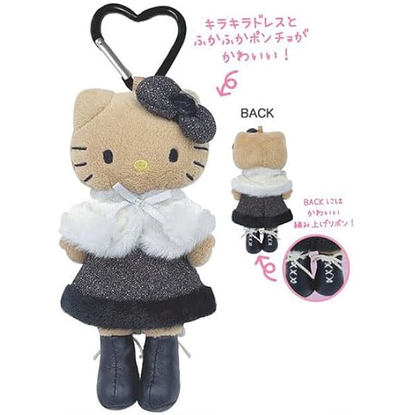 Amazon.co.jp: [321] ハローキティ スタイルアップマスコット コギャル