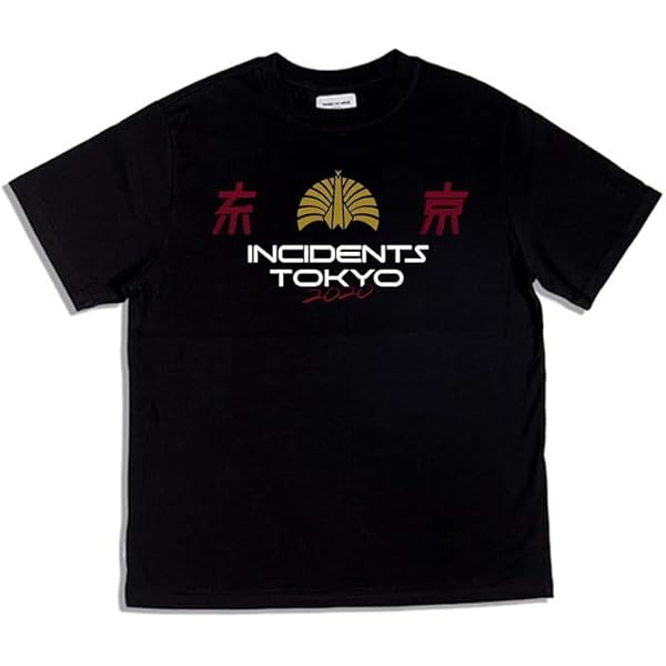 Amazon.co.jp: 椎名林檎 ライブ Tシャツ 下剋上ツアー 2000年