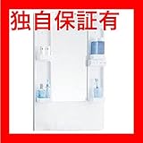 【鏡のみ】TOTO 洗面化粧台KEシリーズ化粧鏡 （一面鏡） LMCF060B1GFC2G 生活用品 インテリア 雑貨 バス用品 入浴剤 ミラー 鏡 top1-ds-1543031-ah [簡素パッケ