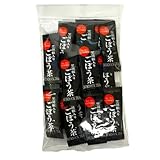 黒胡椒入りごぼう茶 20包 【 黒こしょう コショウ ゴボウ 牛蒡 茶 お茶 健康 毎日 コラーゲンペプチド 配合 】 (2g×20包（1袋）)