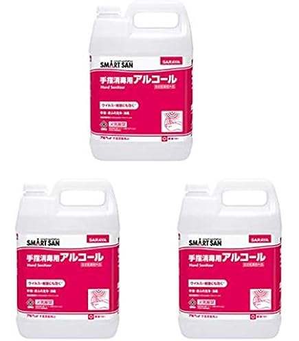 Amazon.co.jp: 三菱ケミカル・クリンスイ 業務用 浄水器交換