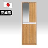 日本製 シック ミラー付き 60cm幅ハイタイプシューズボックス スリム ナチュラル 完成品
