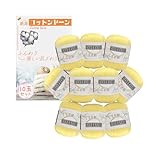 【RMY.H】コットンヤーン 中細 毛糸 50ｇ 120ｍ 10玉セット かぎ針編み 編み物 (10, ビビットピンク)