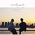 What is love?(初回限定盤)