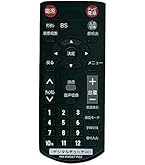 Amazon | ピクセラ テレビ・4Kチューナー用純正リモコン PIXELA